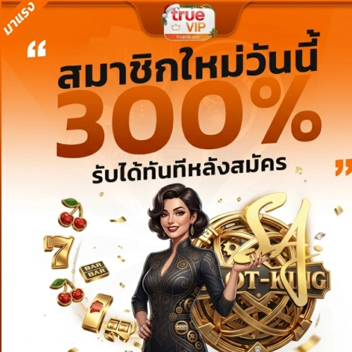 slot truevip